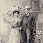 Фёдор Константинович Глазов с супругой